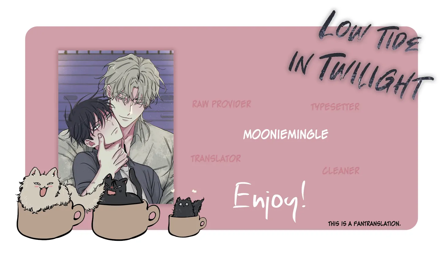 Low Tide In Twilight - Chapter 78 Page 1