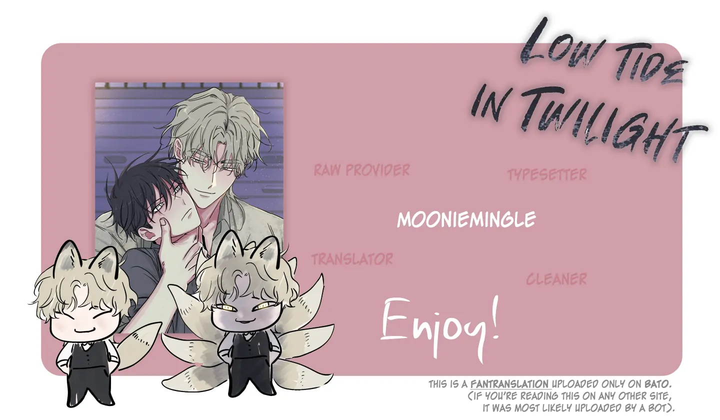 Low Tide In Twilight - Chapter 79 Page 1