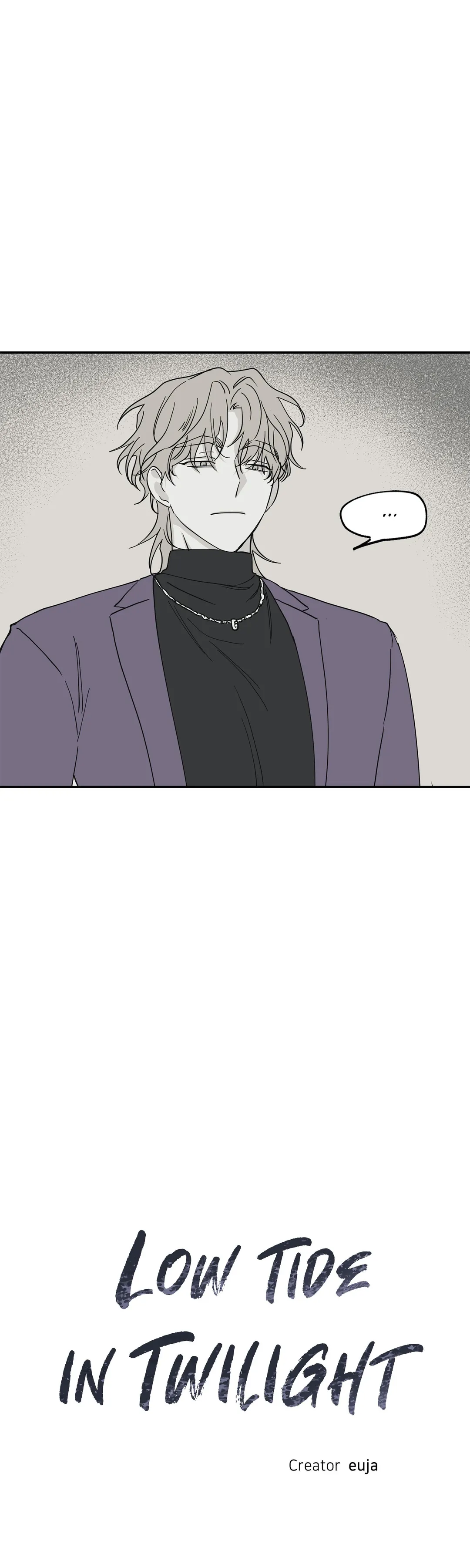 Low Tide In Twilight - Chapter 8 Page 1