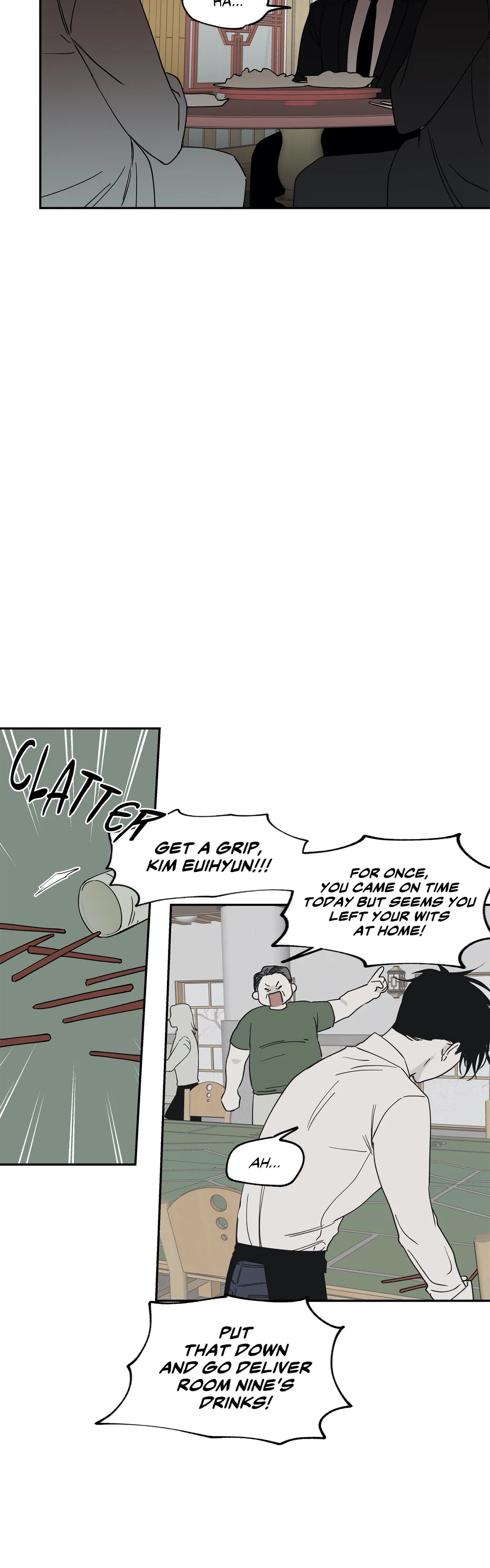 Low Tide In Twilight - Chapter 8 Page 15
