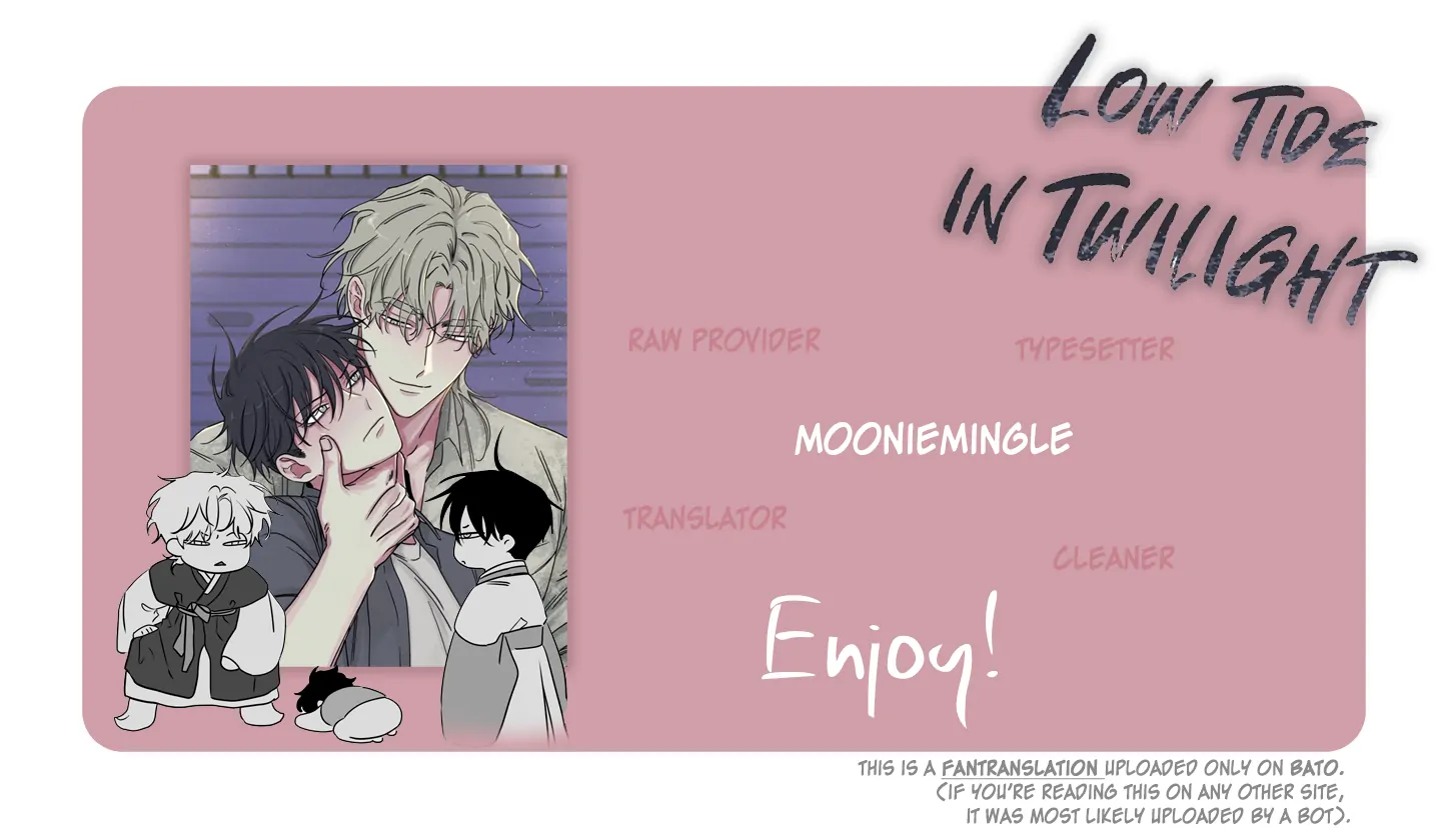 Low Tide In Twilight - Chapter 80 Page 1