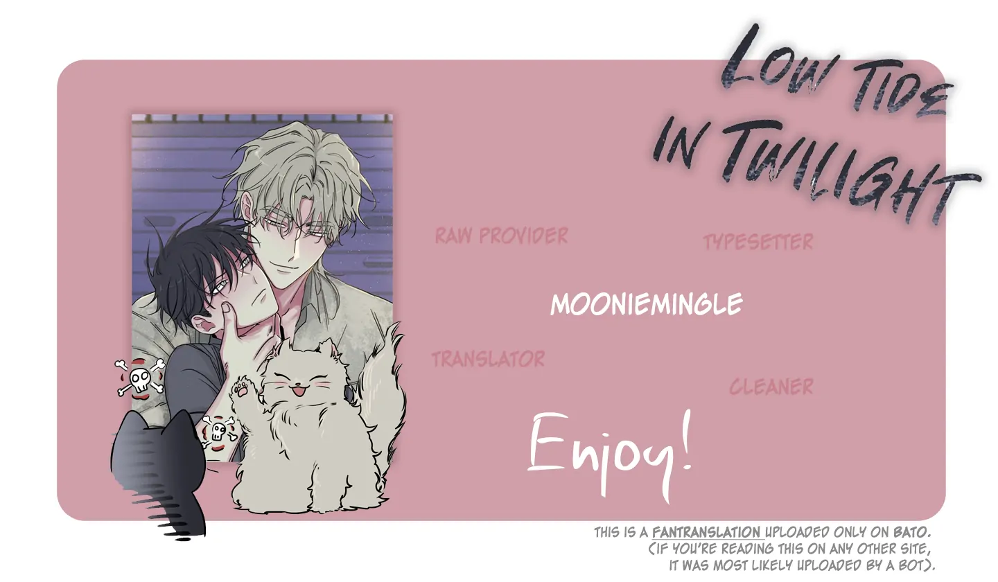Low Tide In Twilight - Chapter 81 Page 1