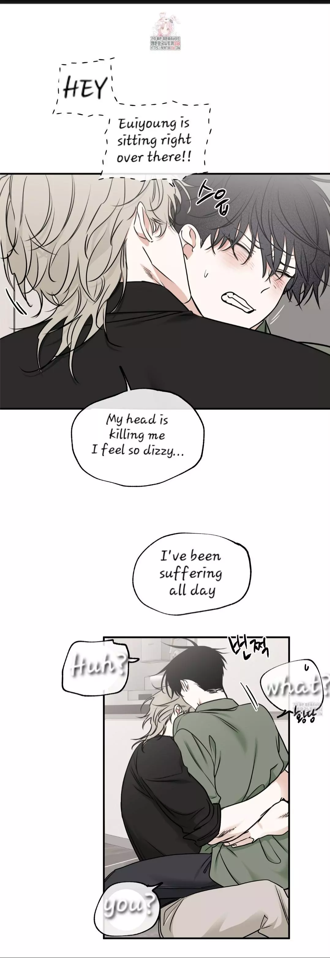 Low Tide In Twilight - Chapter 86 Page 1