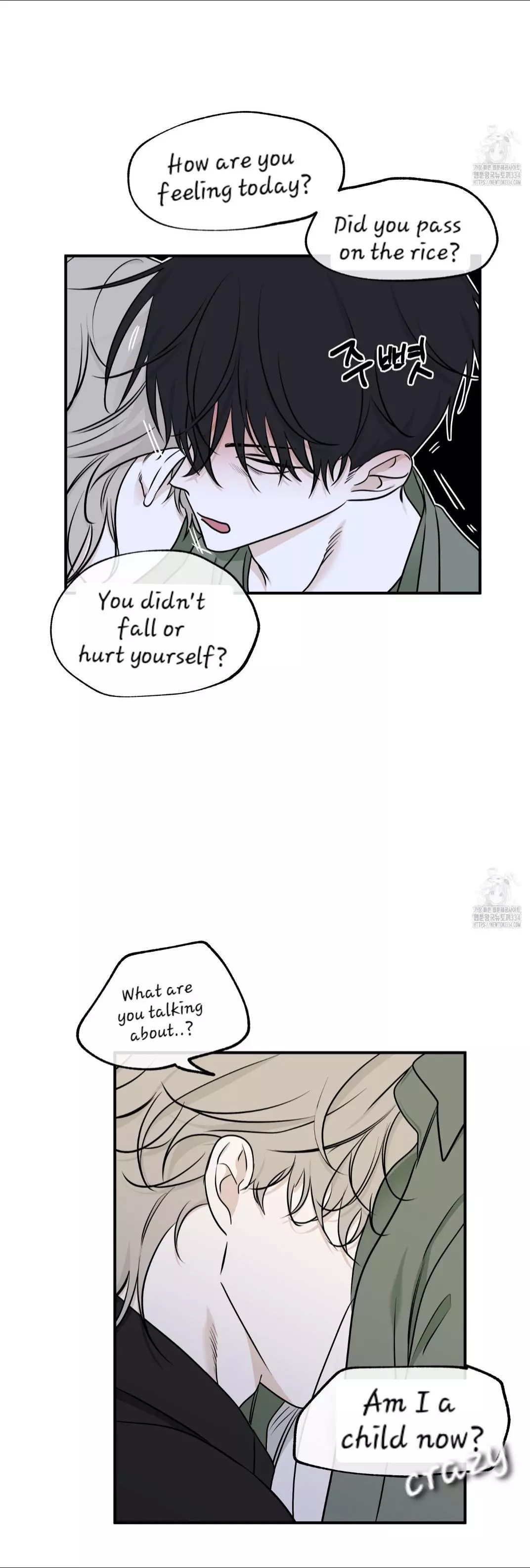 Low Tide In Twilight - Chapter 86 Page 3