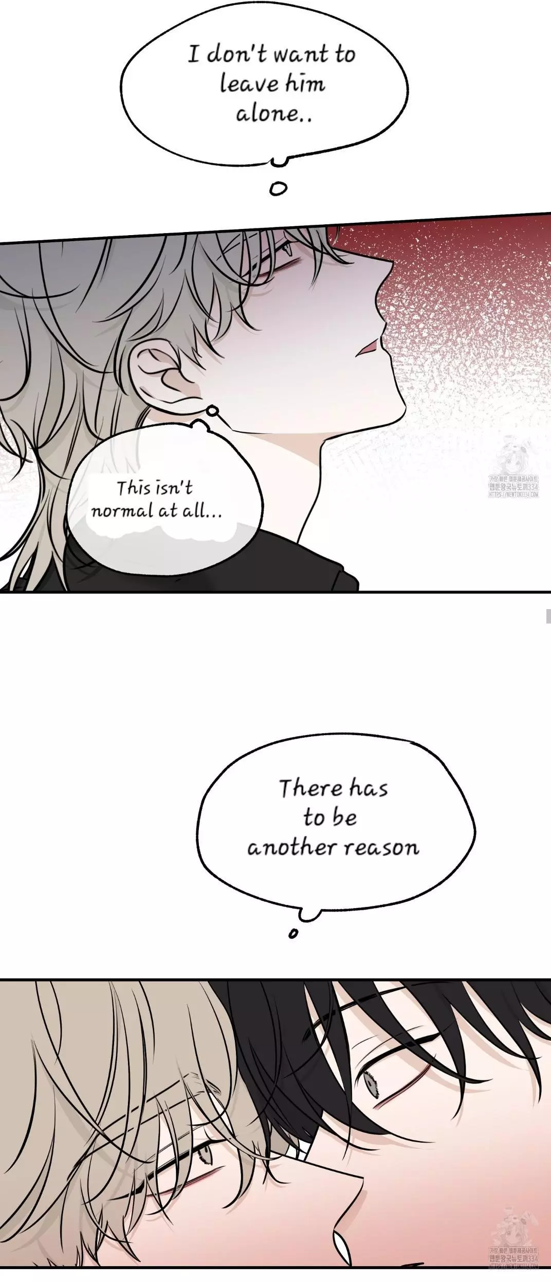 Low Tide In Twilight - Chapter 86 Page 6