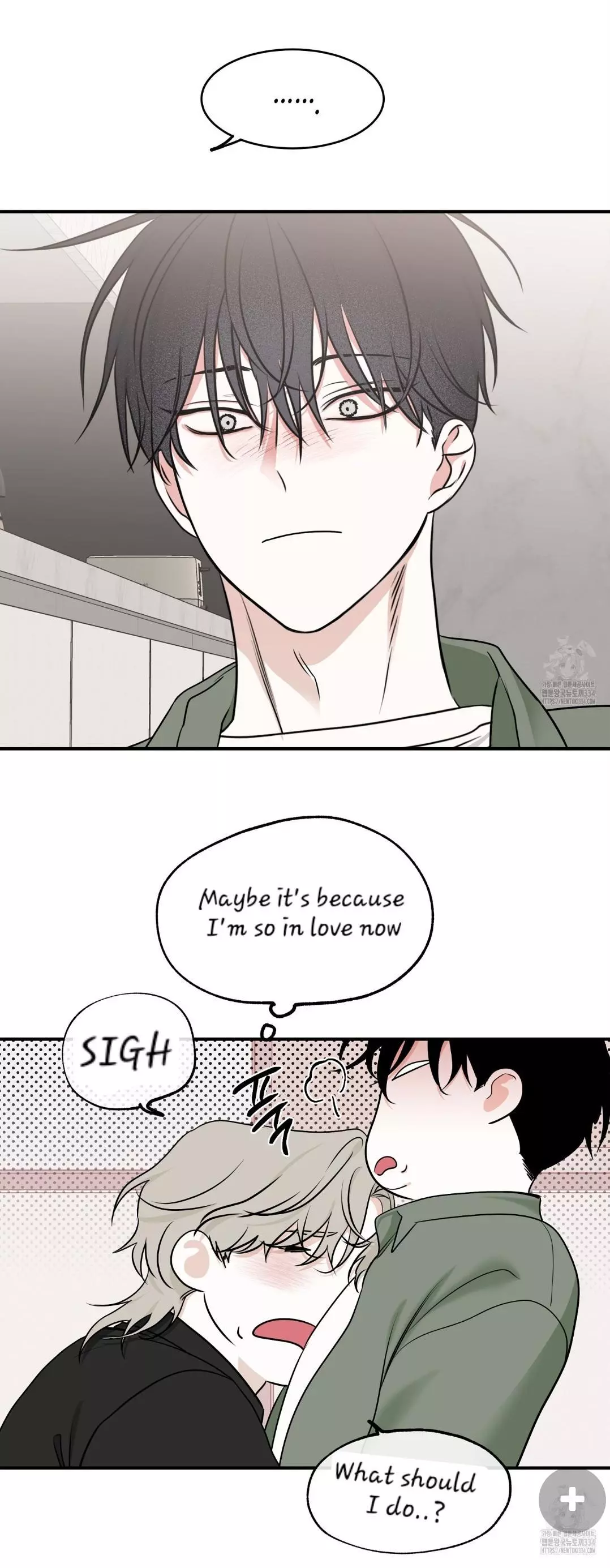 Low Tide In Twilight - Chapter 86 Page 7