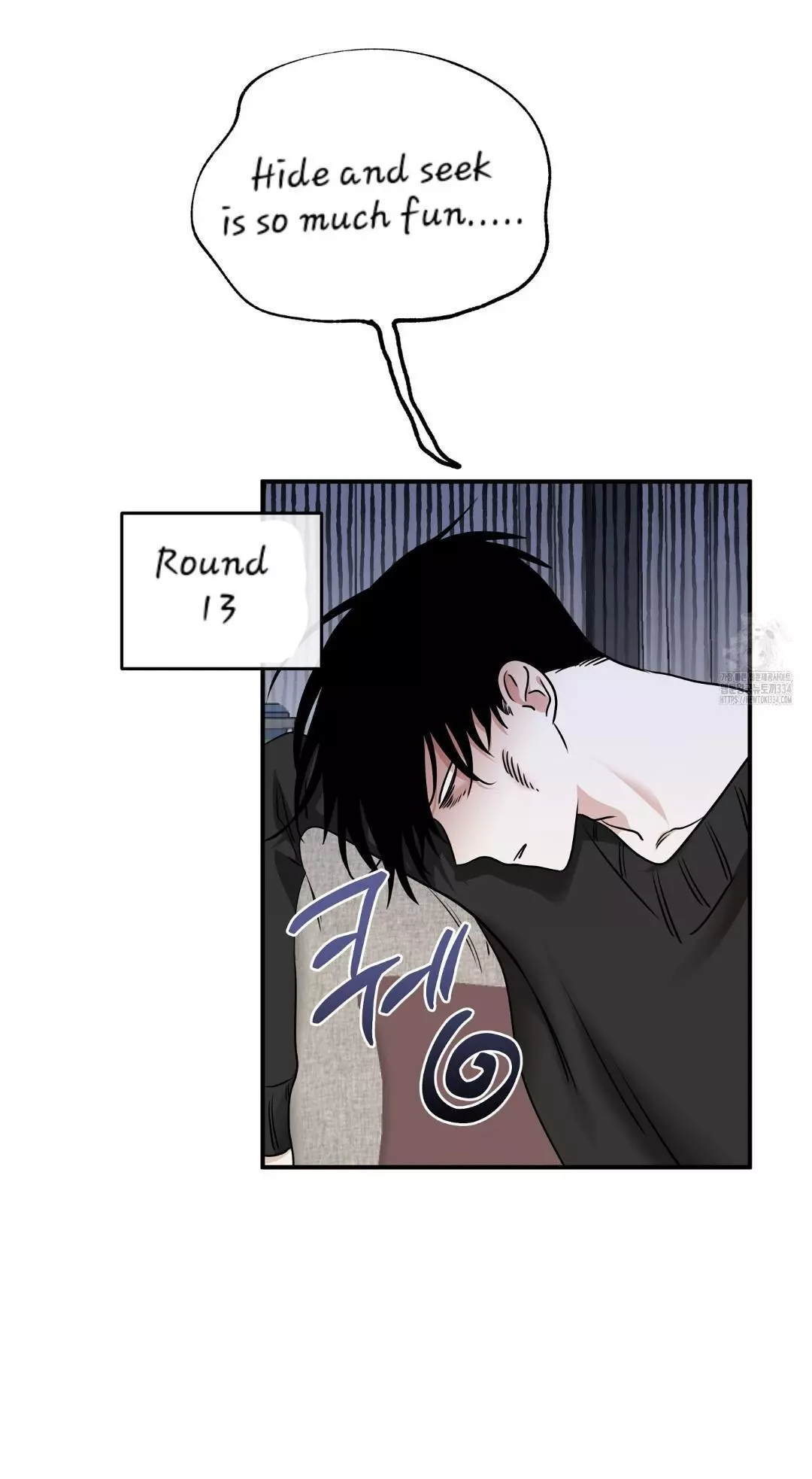 Low Tide In Twilight - Chapter 86 Page 15