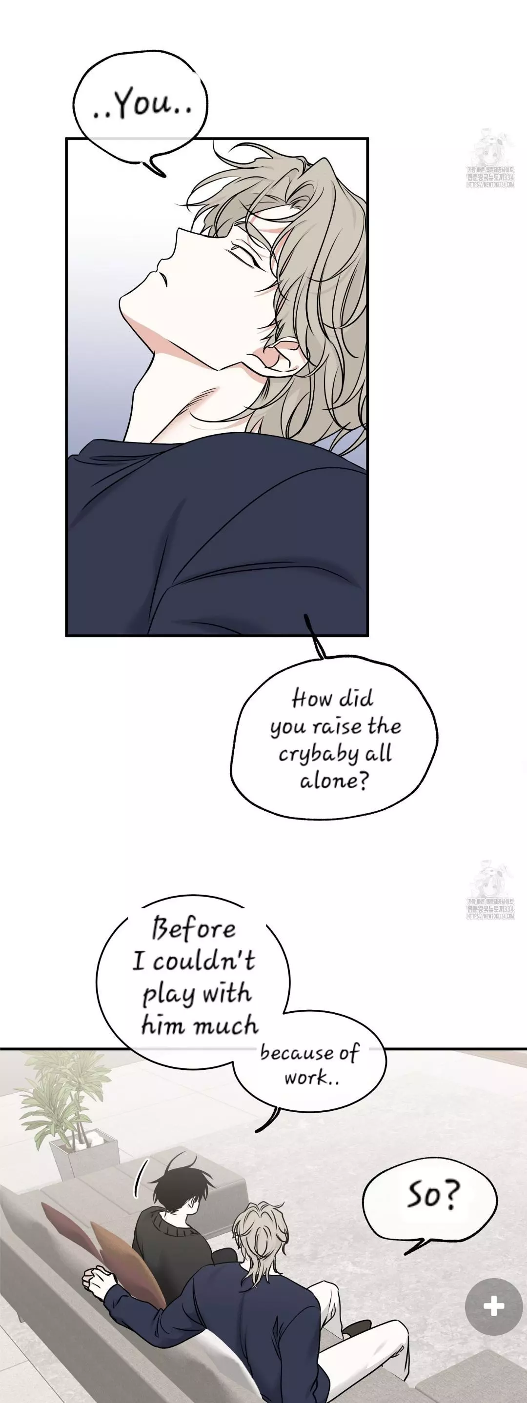 Low Tide In Twilight - Chapter 86 Page 16