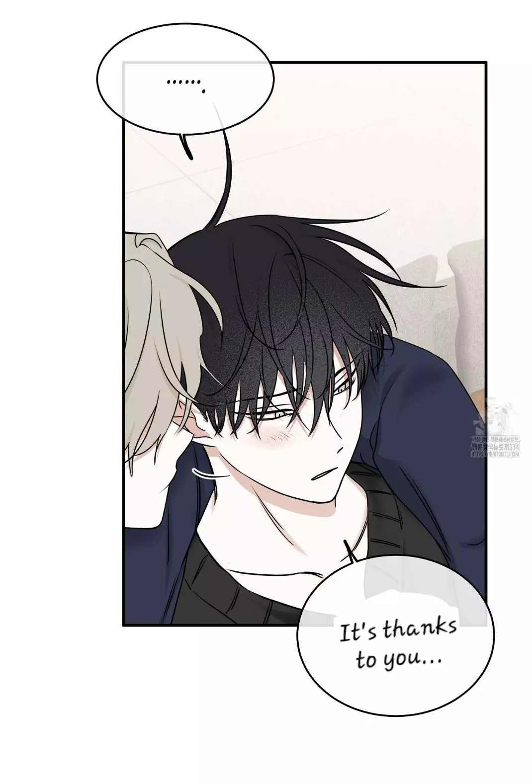 Low Tide In Twilight - Chapter 86 Page 19