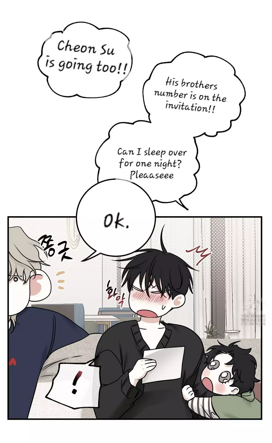 Low Tide In Twilight - Chapter 86 Page 24