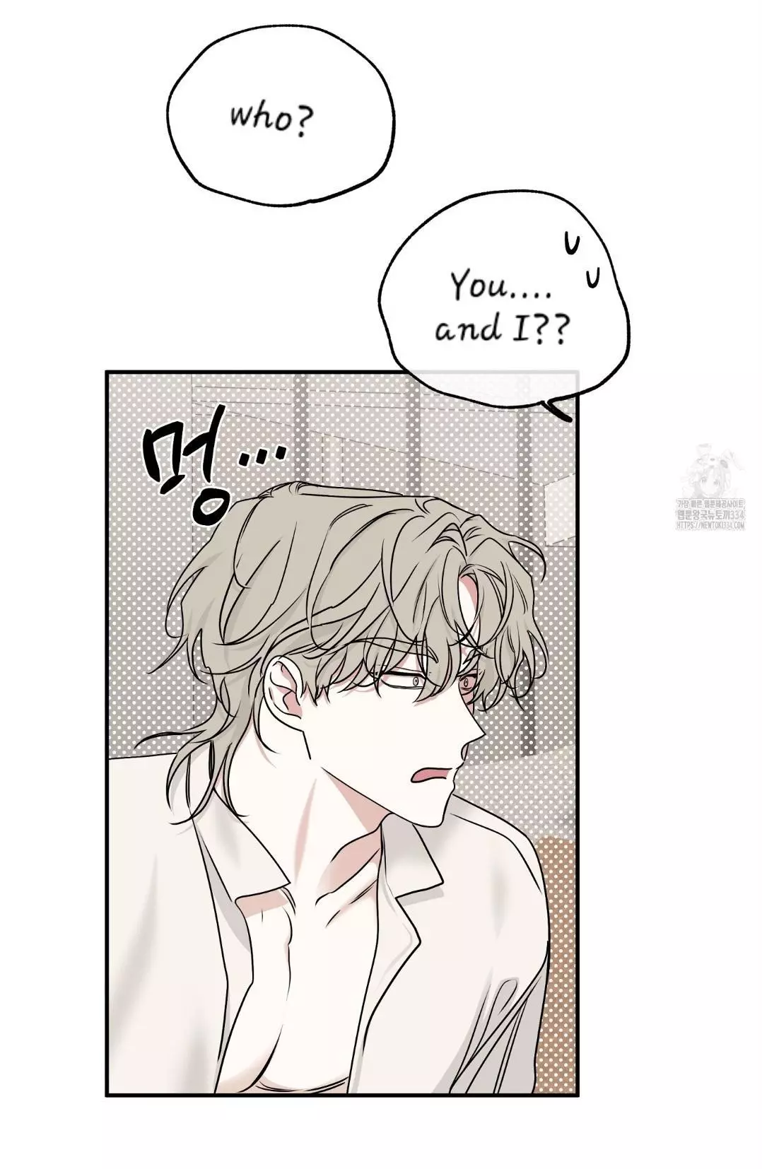 Low Tide In Twilight - Chapter 86 Page 31
