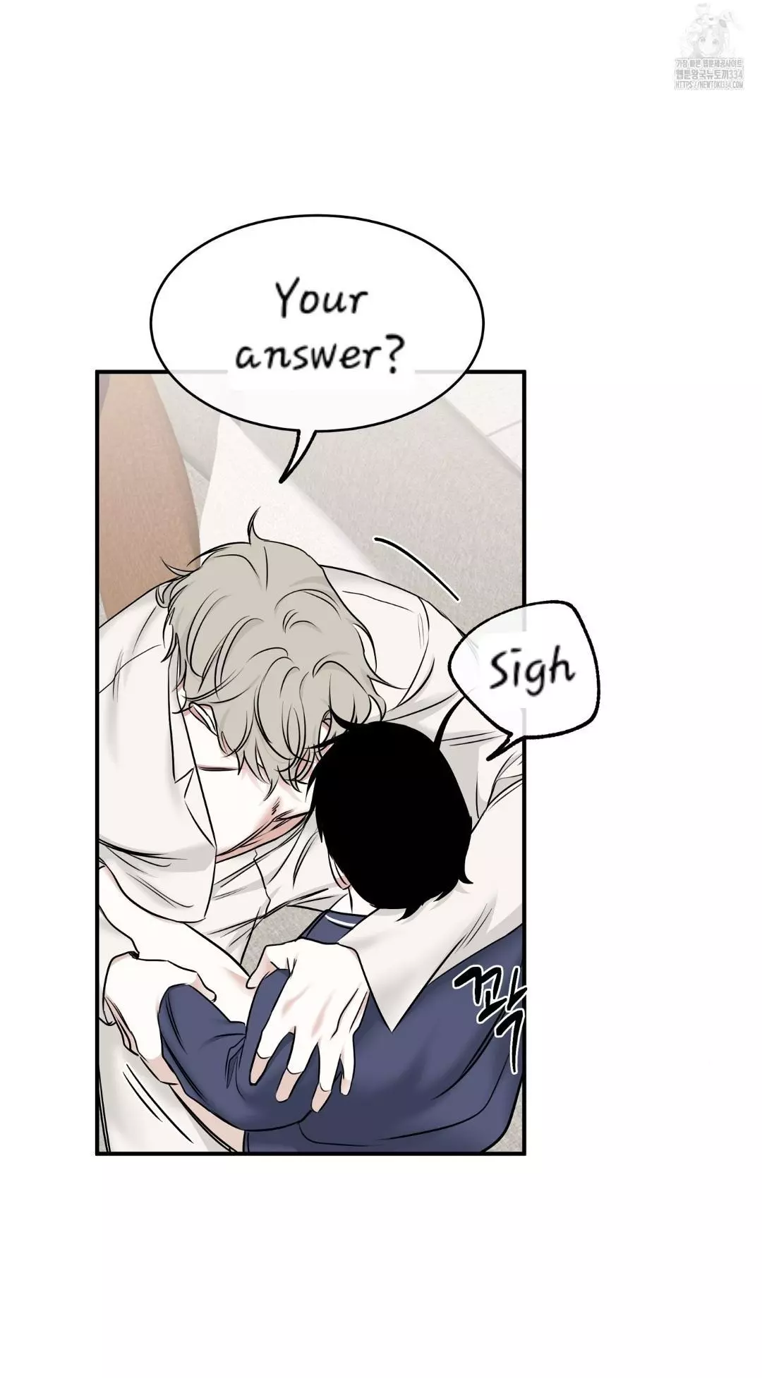 Low Tide In Twilight - Chapter 86 Page 39