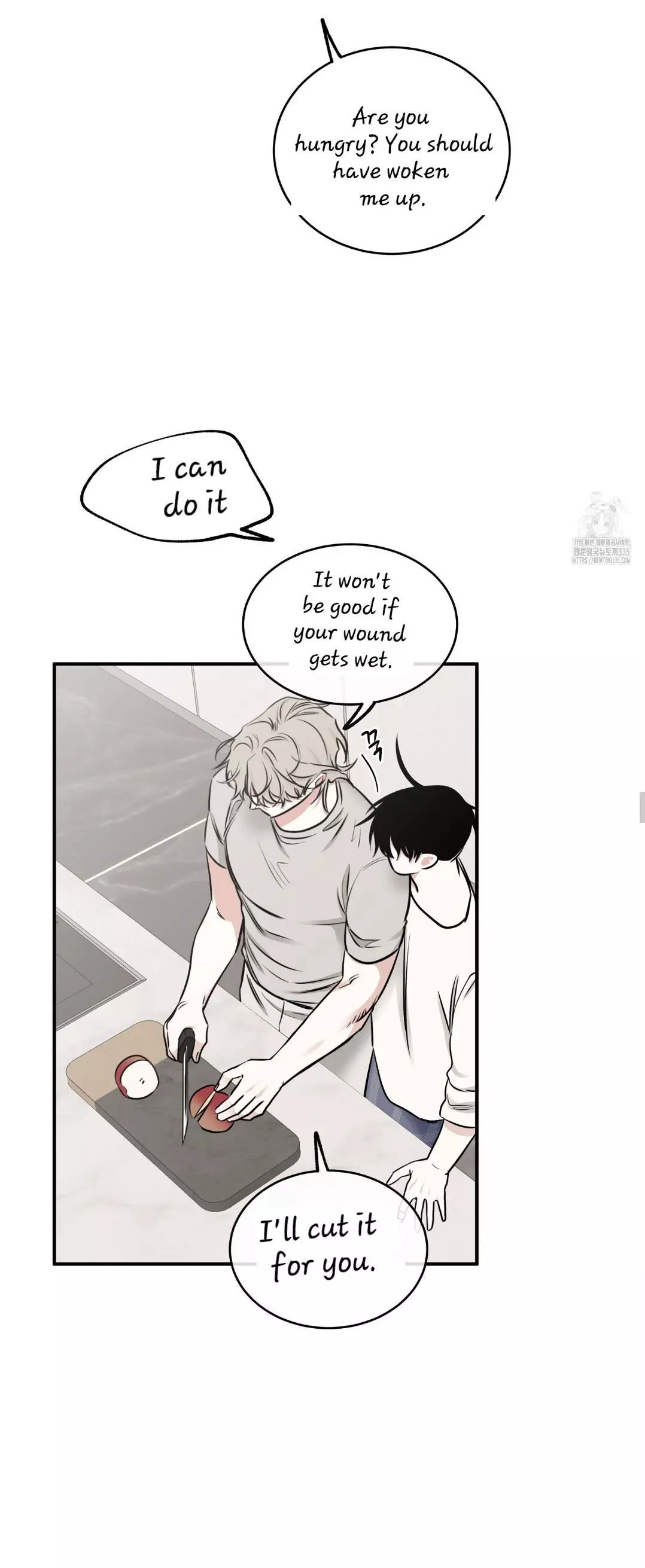 Low Tide In Twilight - Chapter 87 Page 6