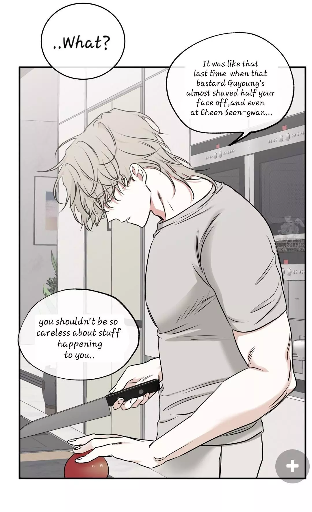 Low Tide In Twilight - Chapter 87 Page 9