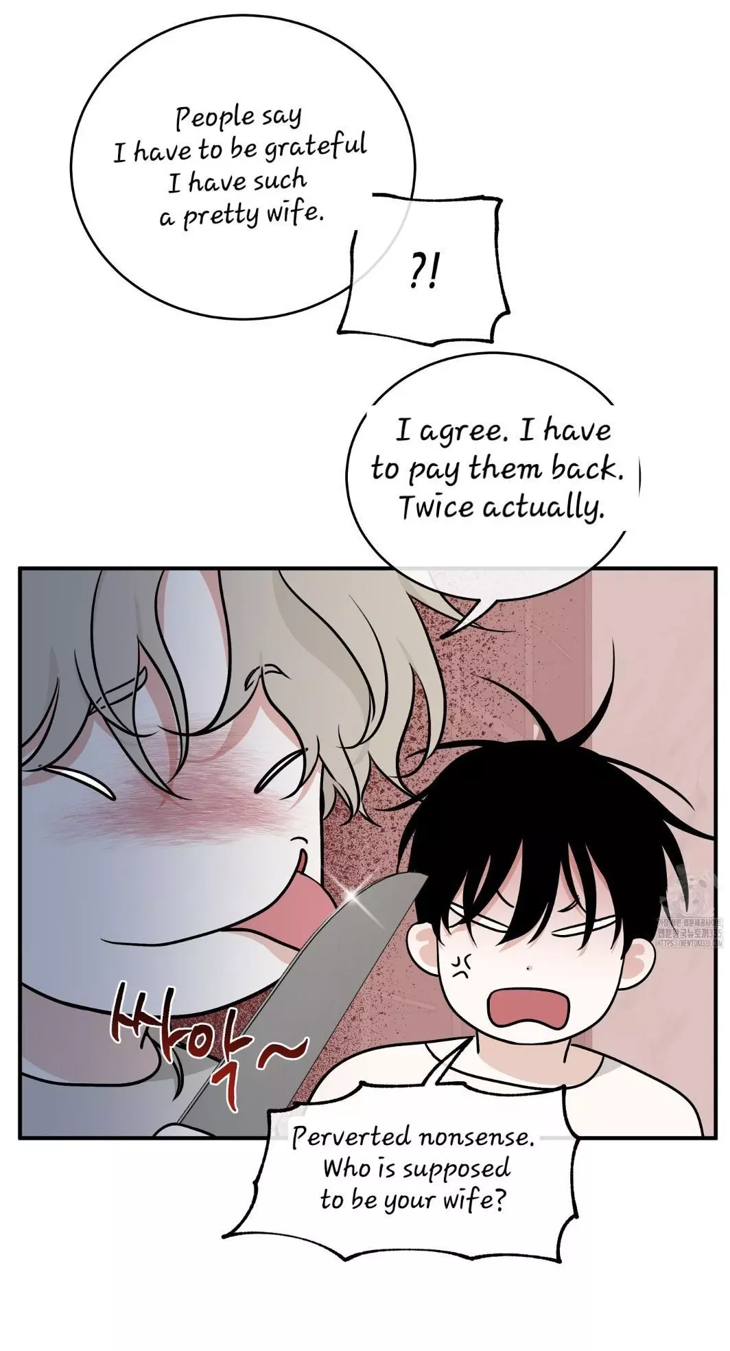 Low Tide In Twilight - Chapter 87 Page 12
