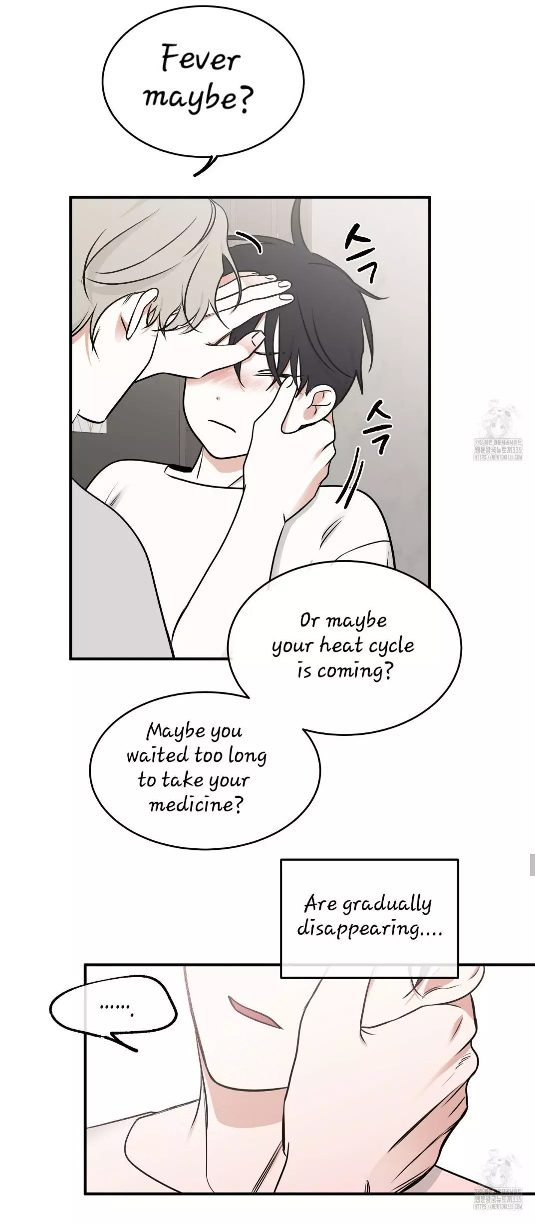 Low Tide In Twilight - Chapter 87 Page 15