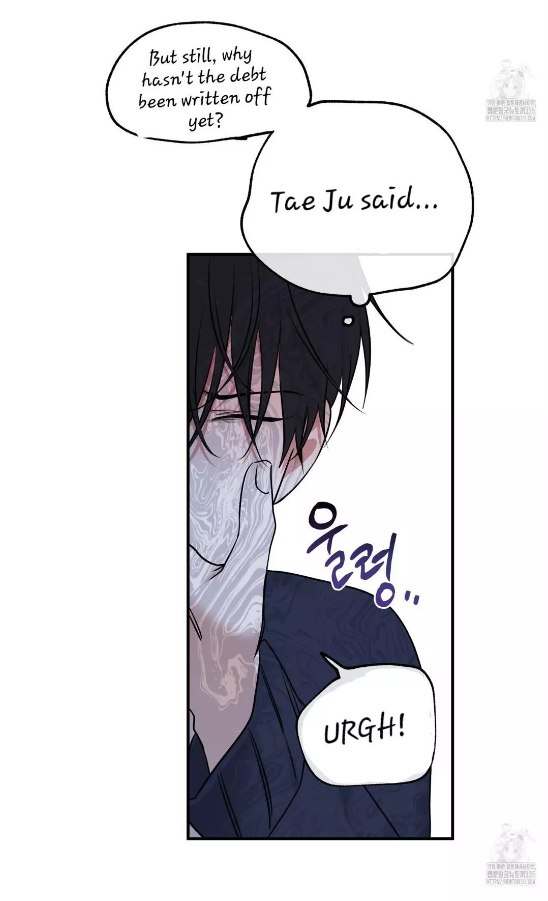 Low Tide In Twilight - Chapter 87 Page 33