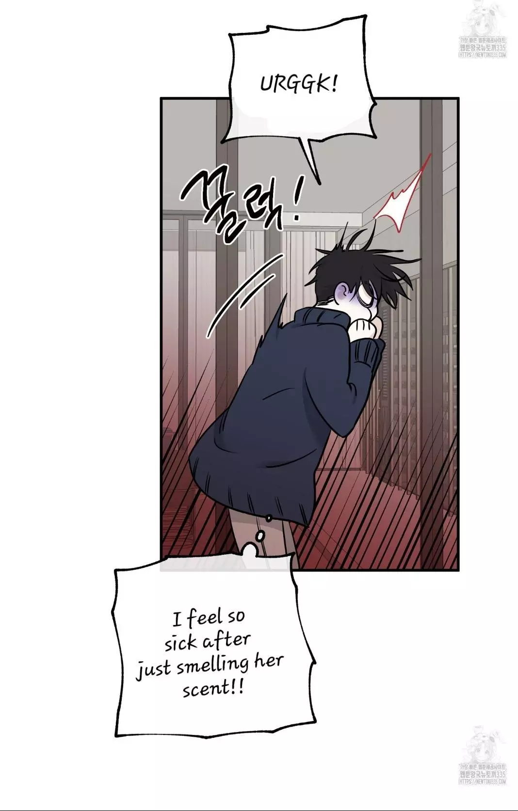 Low Tide In Twilight - Chapter 87 Page 36