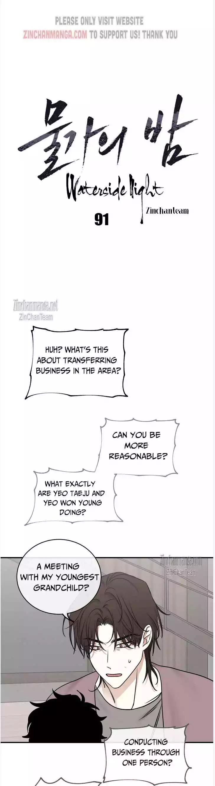 Low Tide In Twilight - Chapter 89 Page 21