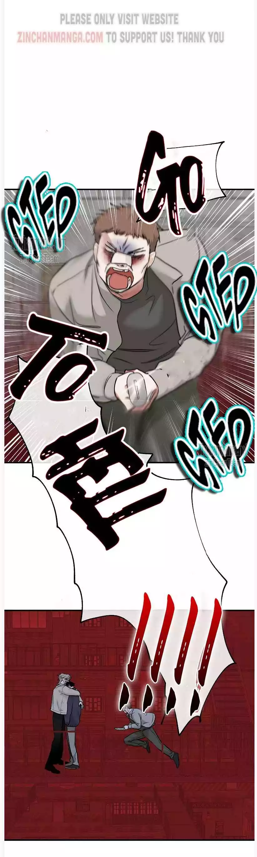 Low Tide In Twilight - Chapter 93 Page 31
