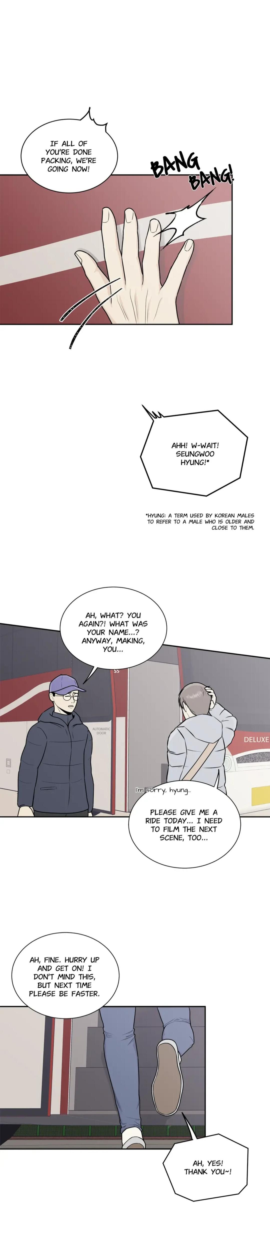 Over The Moon - Chapter 1 Page 15