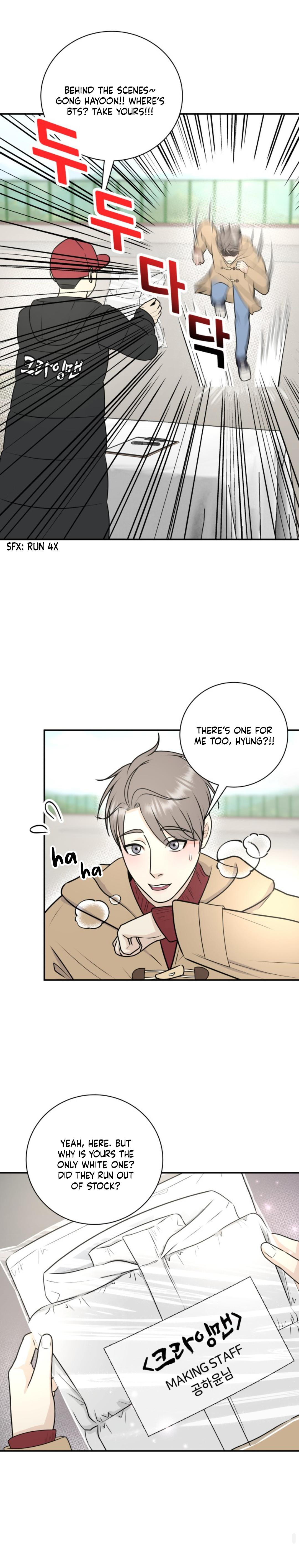 Over The Moon - Chapter 11 Page 24