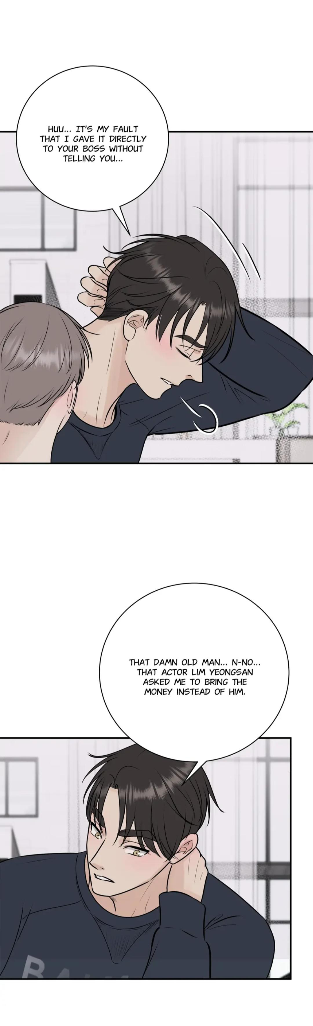Over The Moon - Chapter 15 Page 16