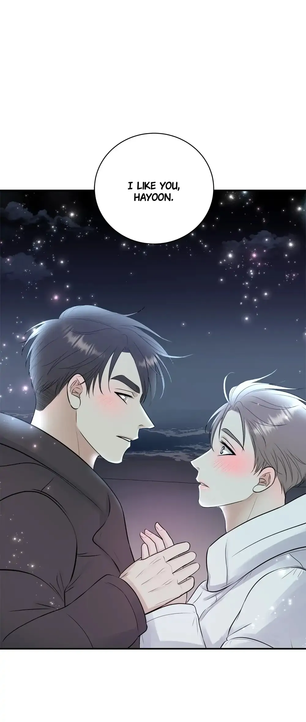 Over The Moon - Chapter 17 Page 57