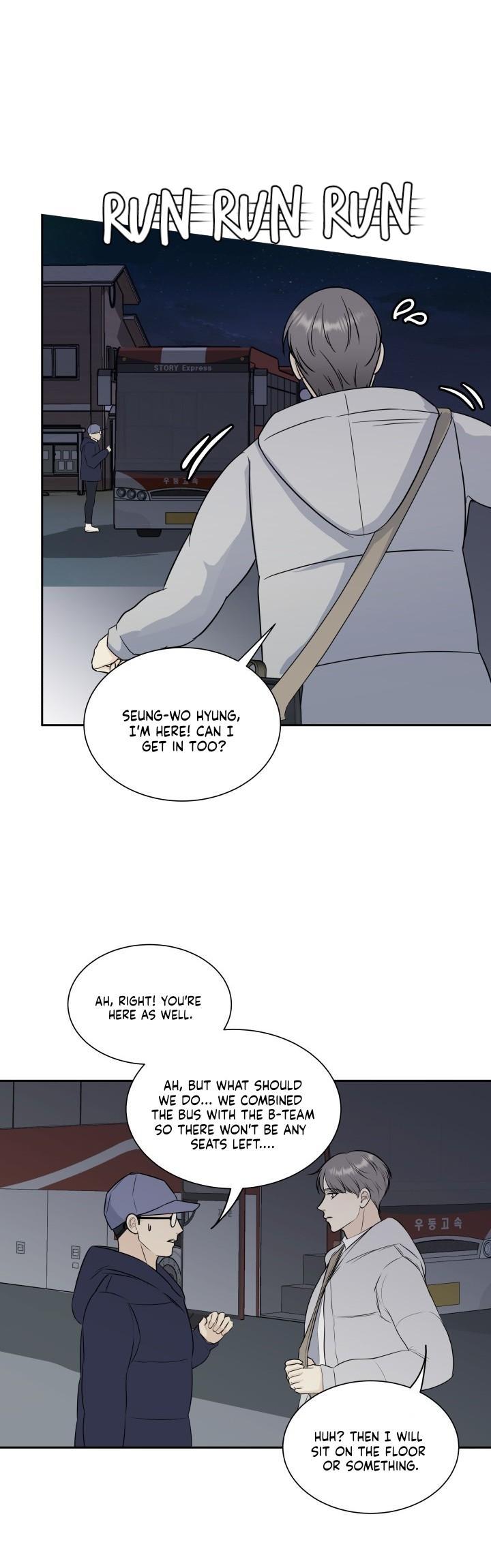 Over The Moon - Chapter 2 Page 16