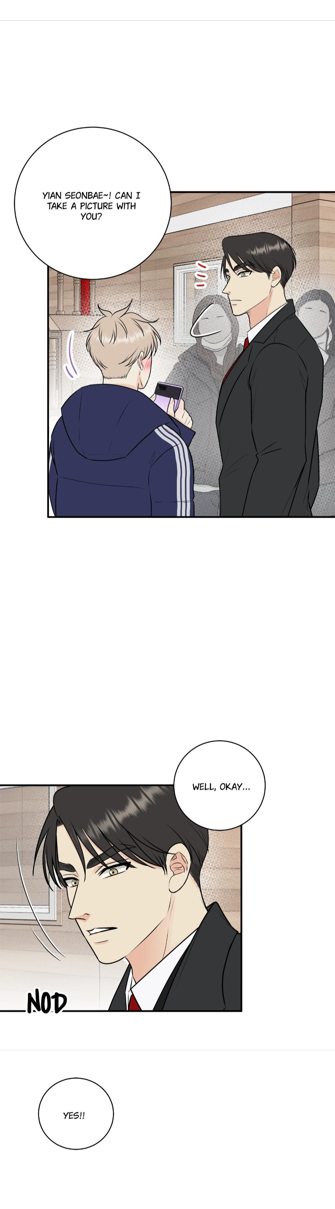 Over The Moon - Chapter 20 Page 10
