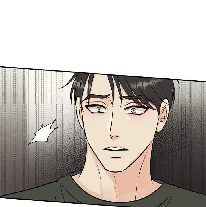 Over The Moon - Chapter 26 Page 22