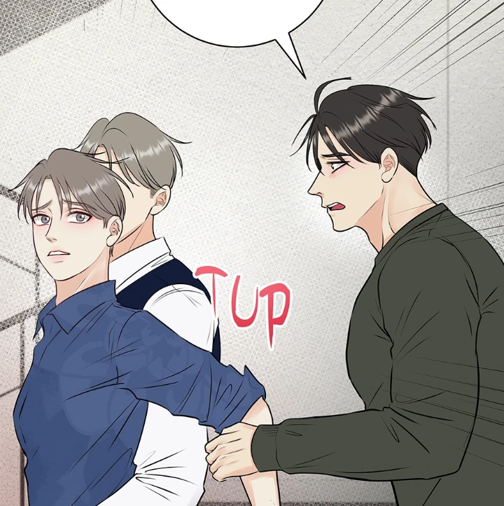 Over The Moon - Chapter 26 Page 24
