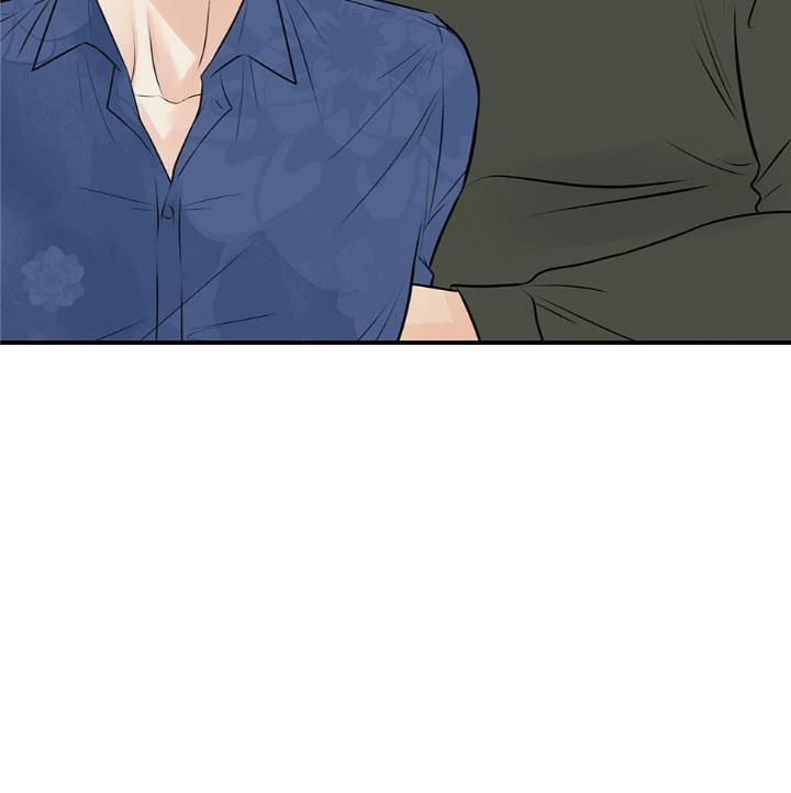 Over The Moon - Chapter 26 Page 27