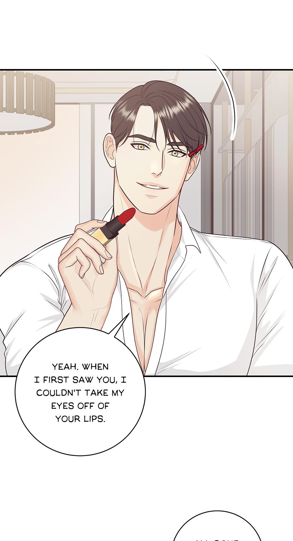 Over The Moon - Chapter 60.5 Page 17