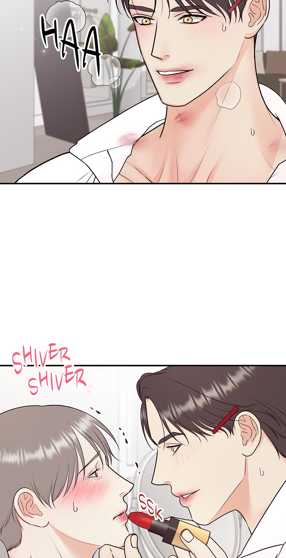 Over The Moon - Chapter 60.5 Page 47