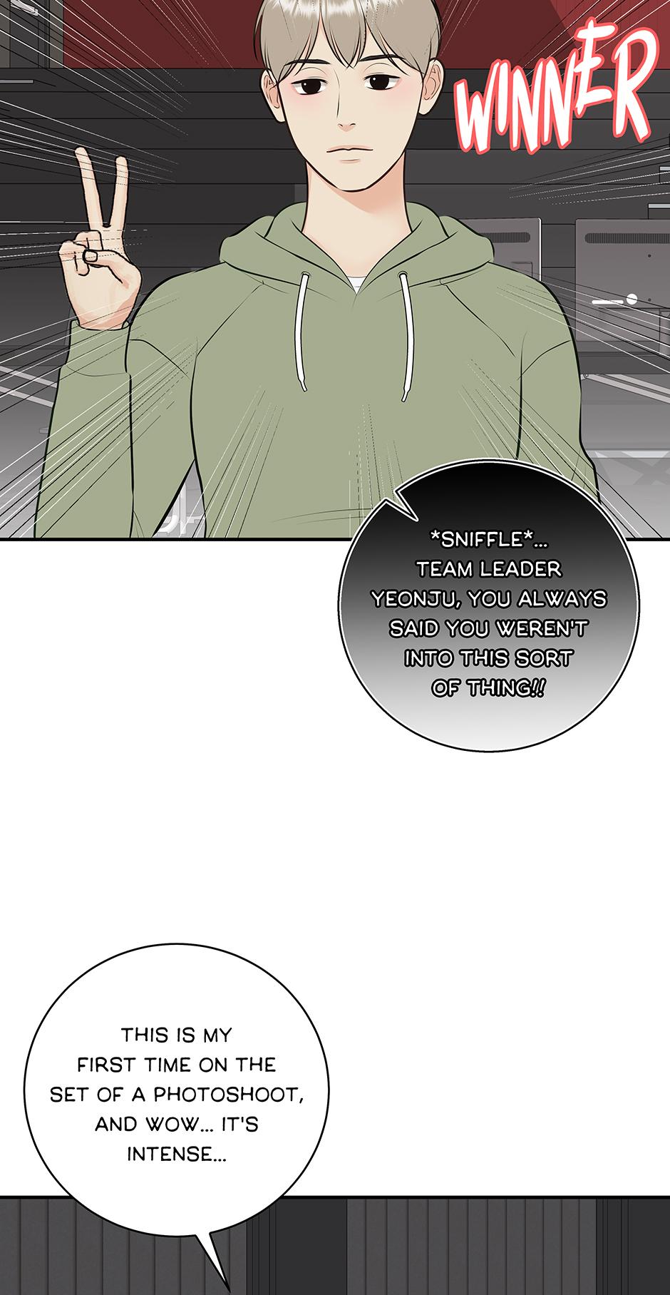 Over The Moon - Chapter 60.5 Page 8