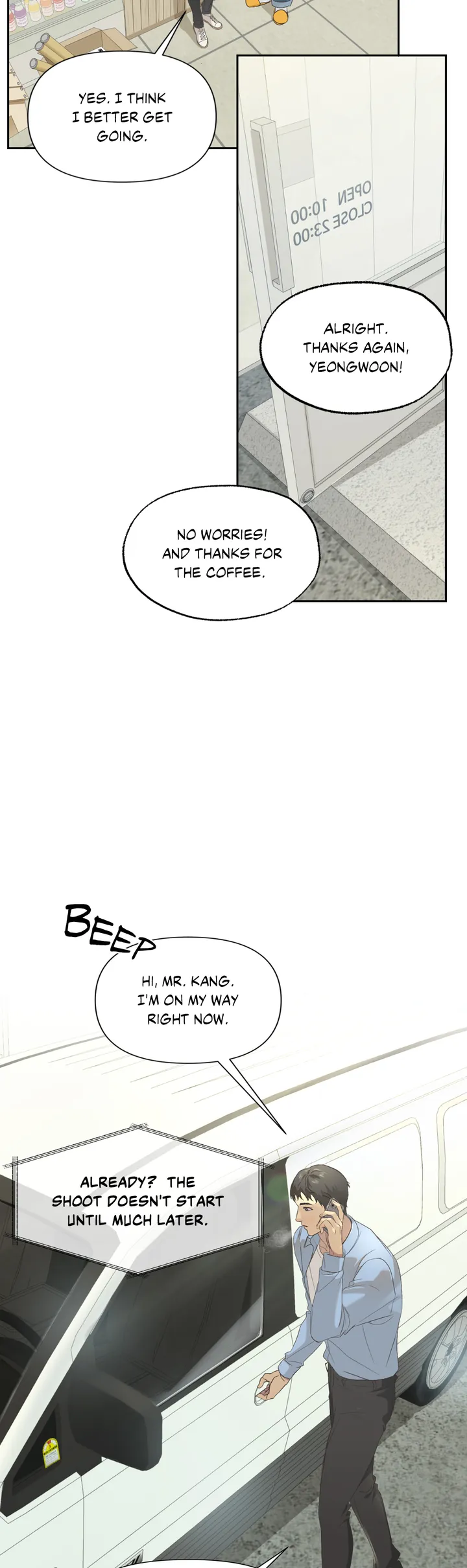 Backlight - Chapter 1 Page 12