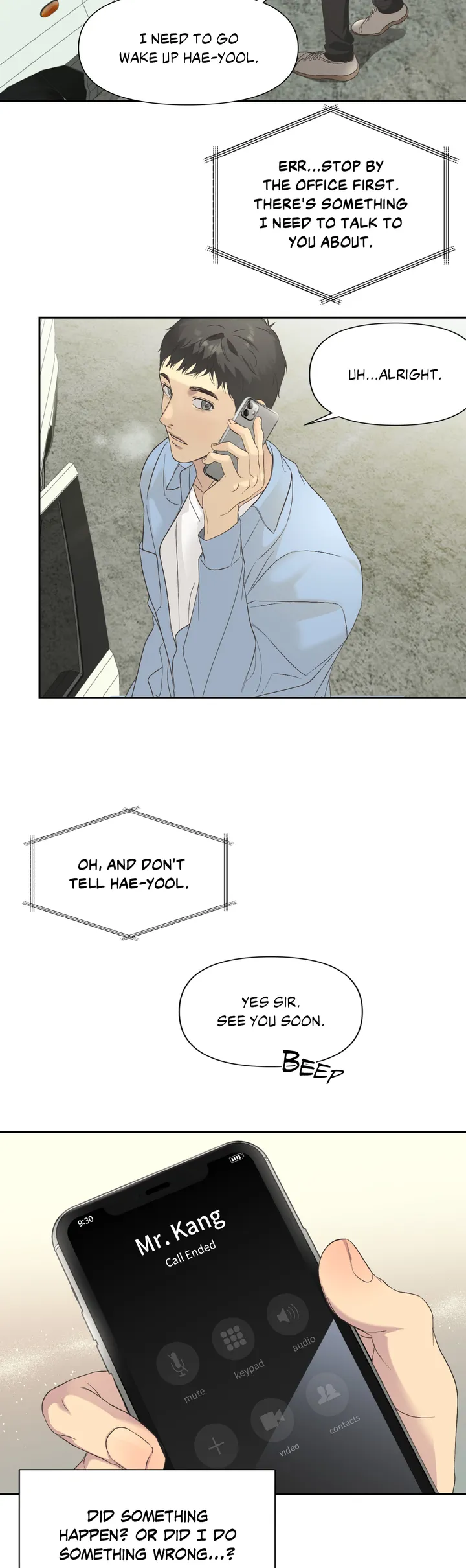 Backlight - Chapter 1 Page 13