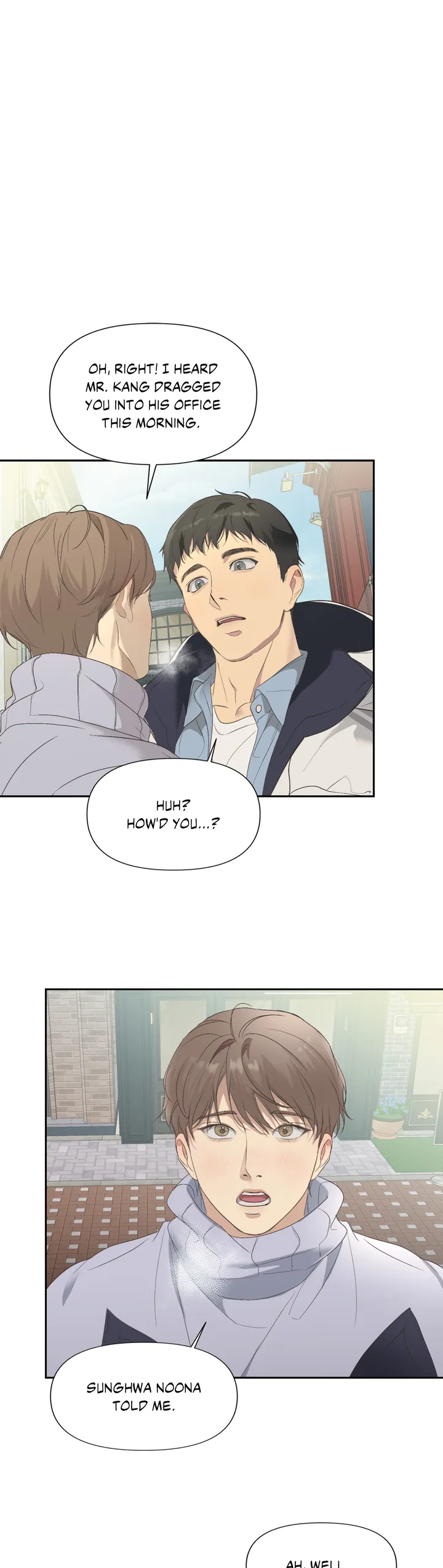 Backlight - Chapter 1 Page 16