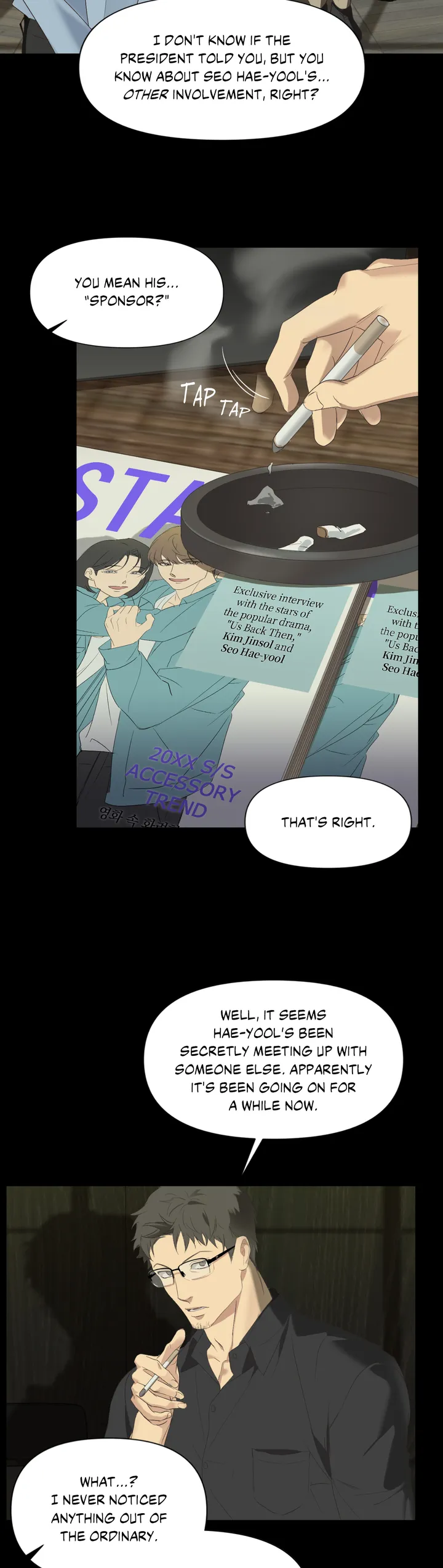Backlight - Chapter 1 Page 18