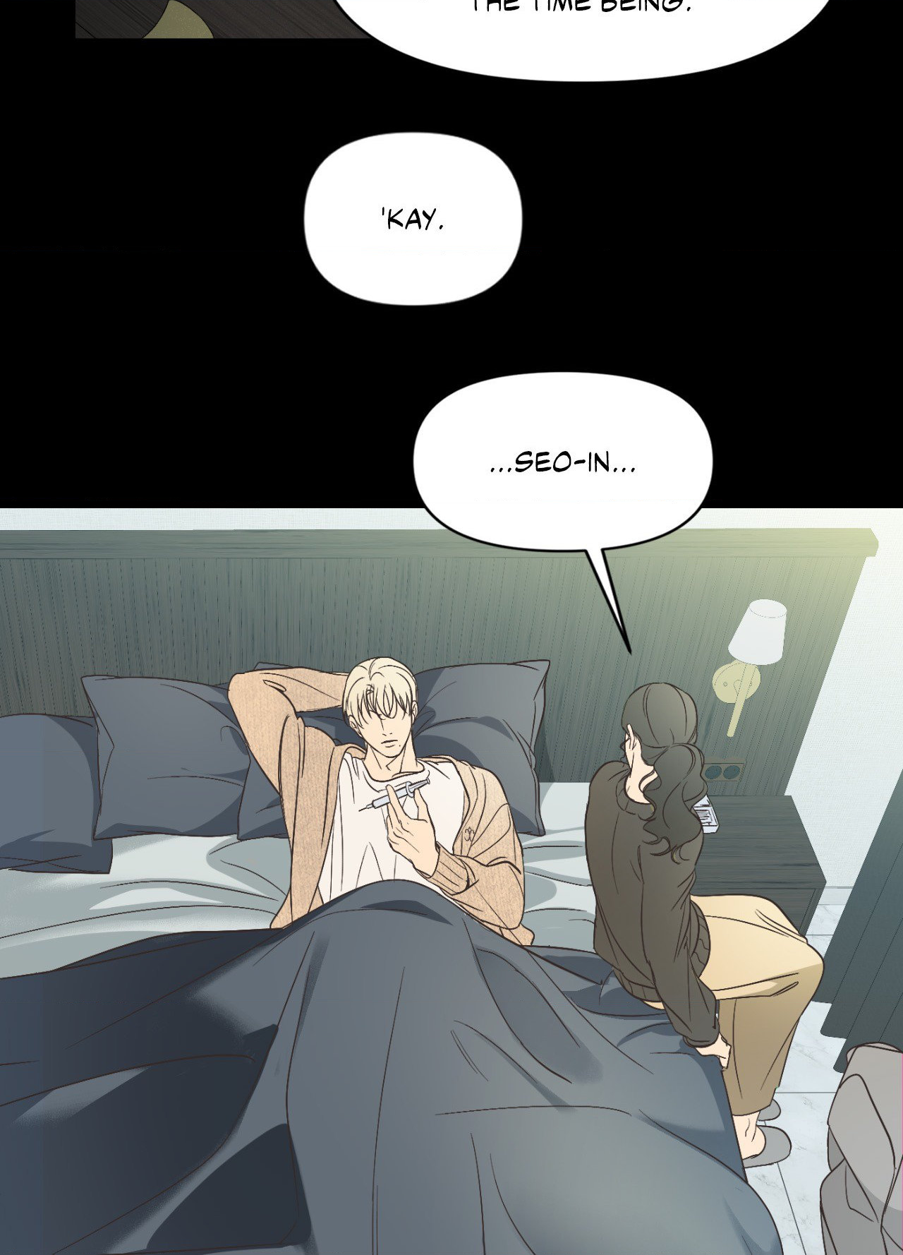 Backlight - Chapter 10 Page 3