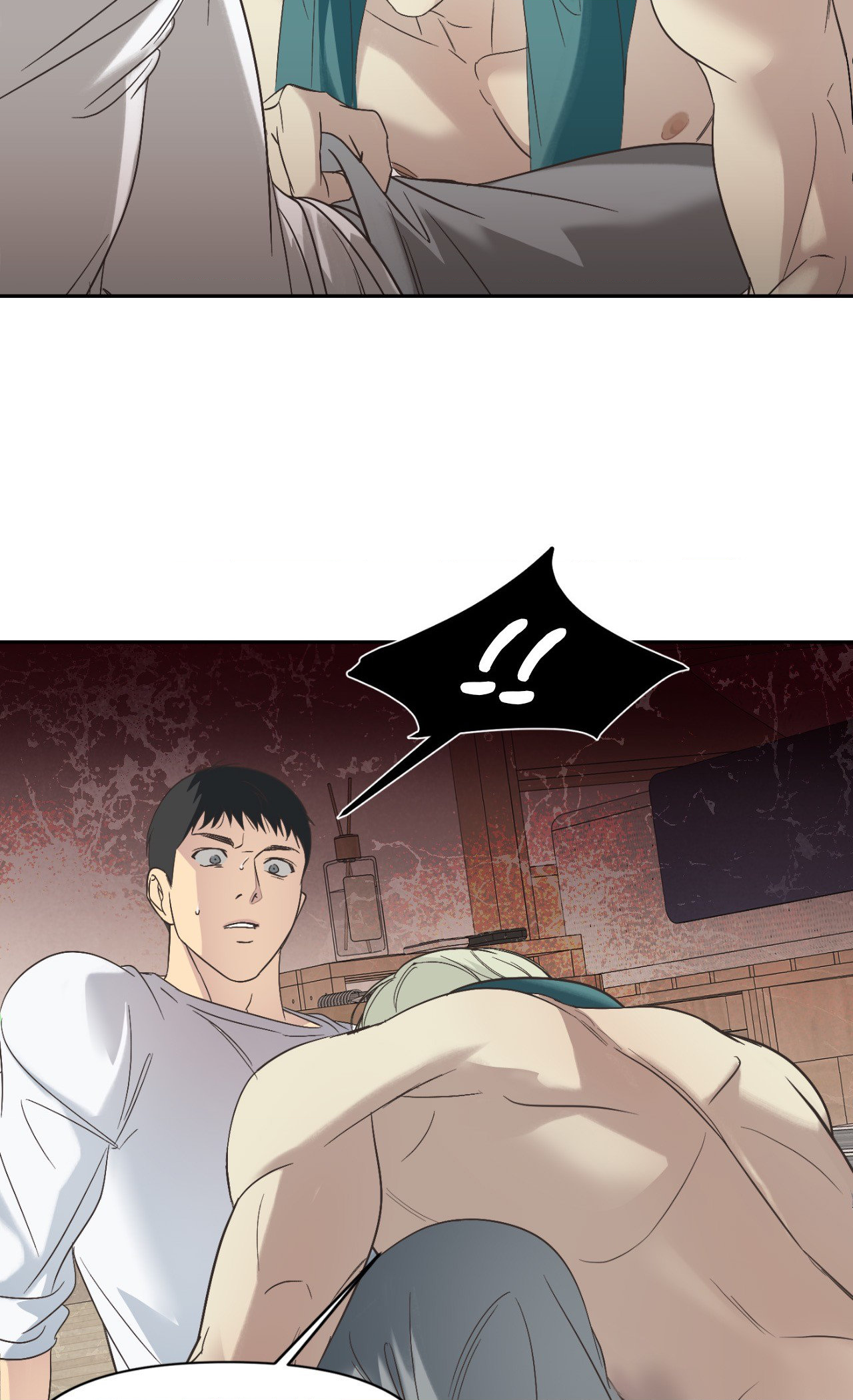Backlight - Chapter 11 Page 13