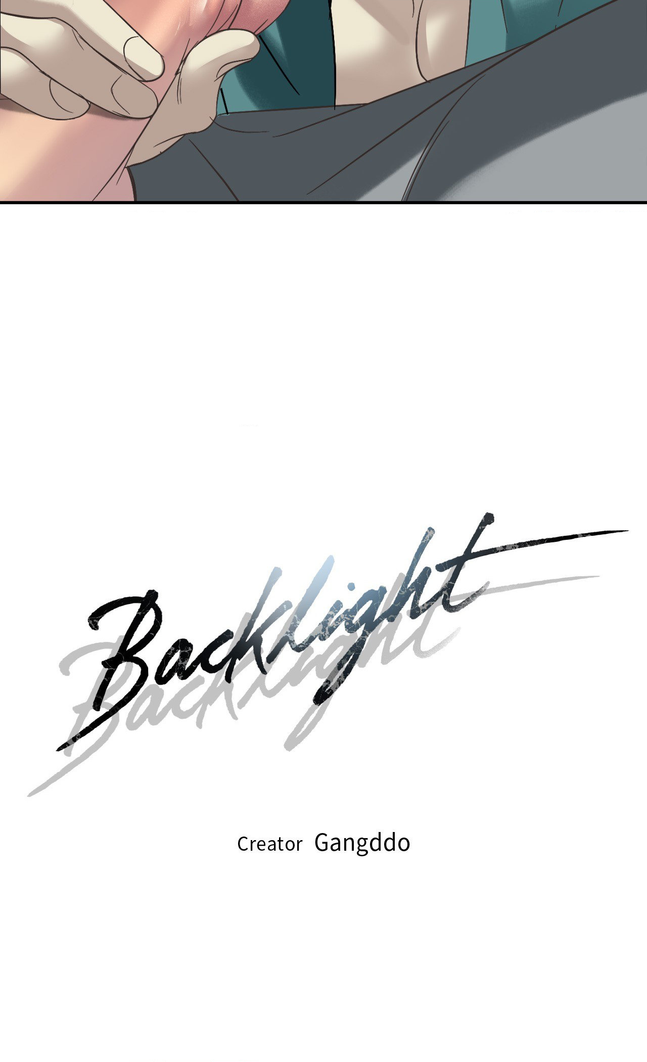Backlight - Chapter 11 Page 15