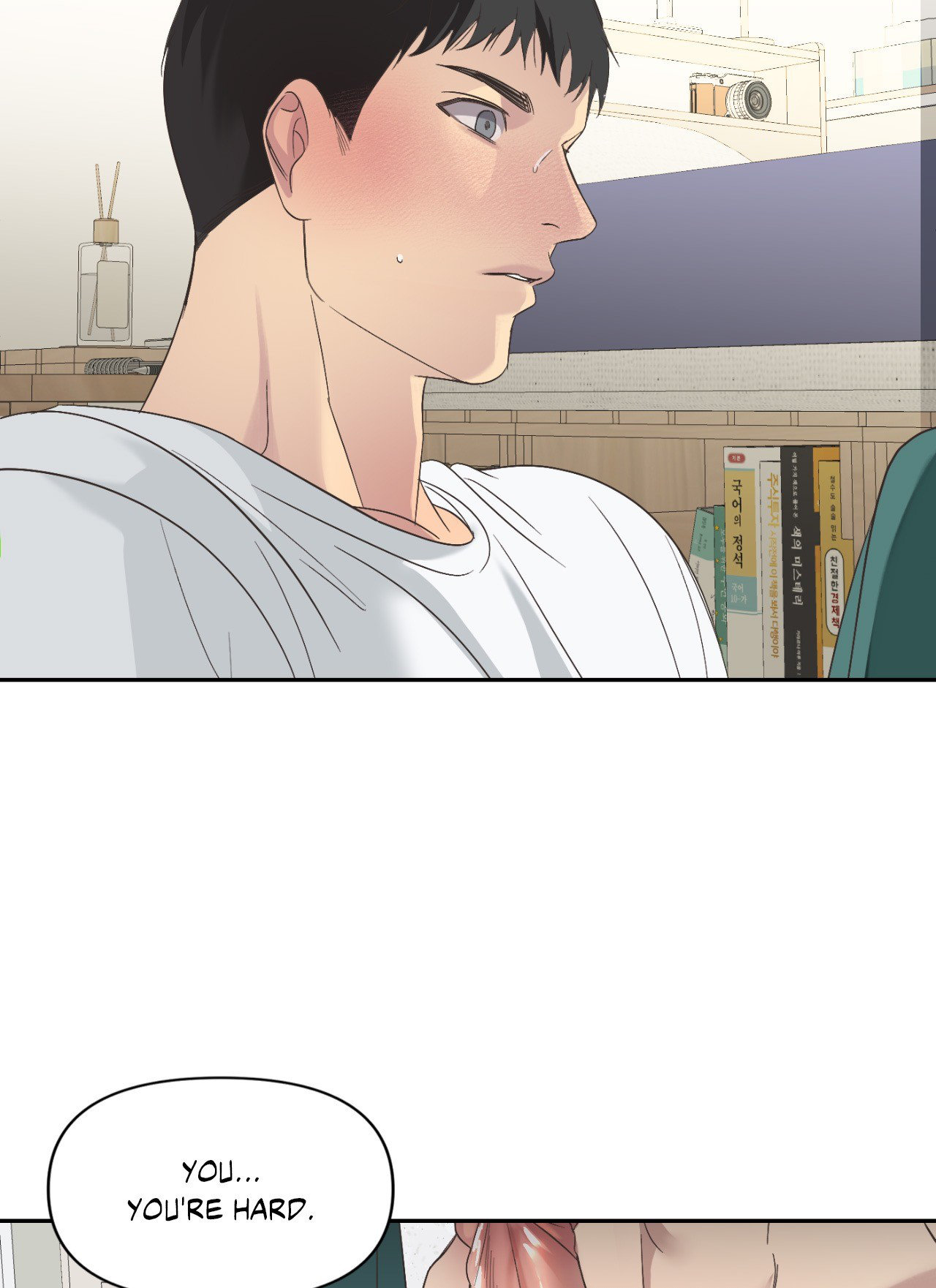 Backlight - Chapter 11 Page 32