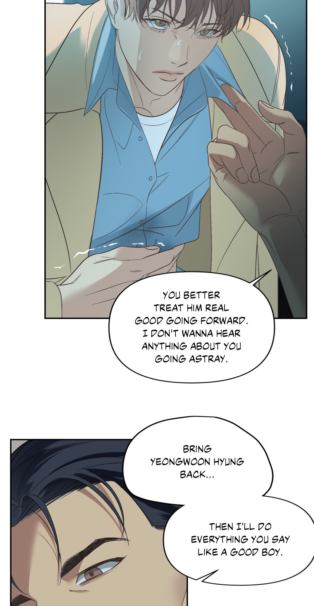 Backlight - Chapter 12 Page 4