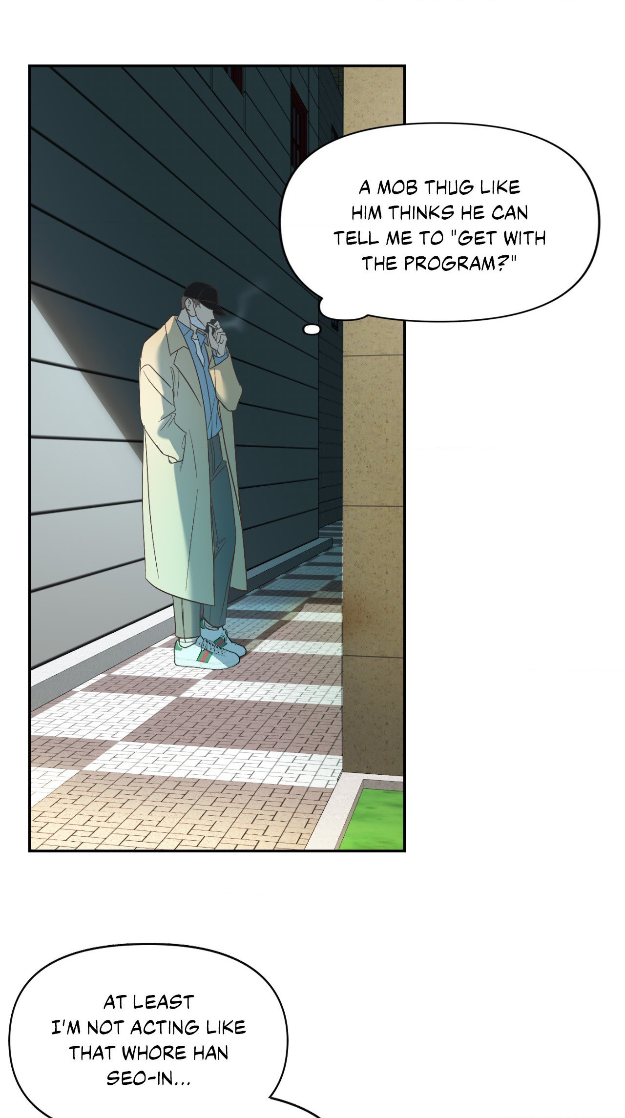 Backlight - Chapter 12 Page 11