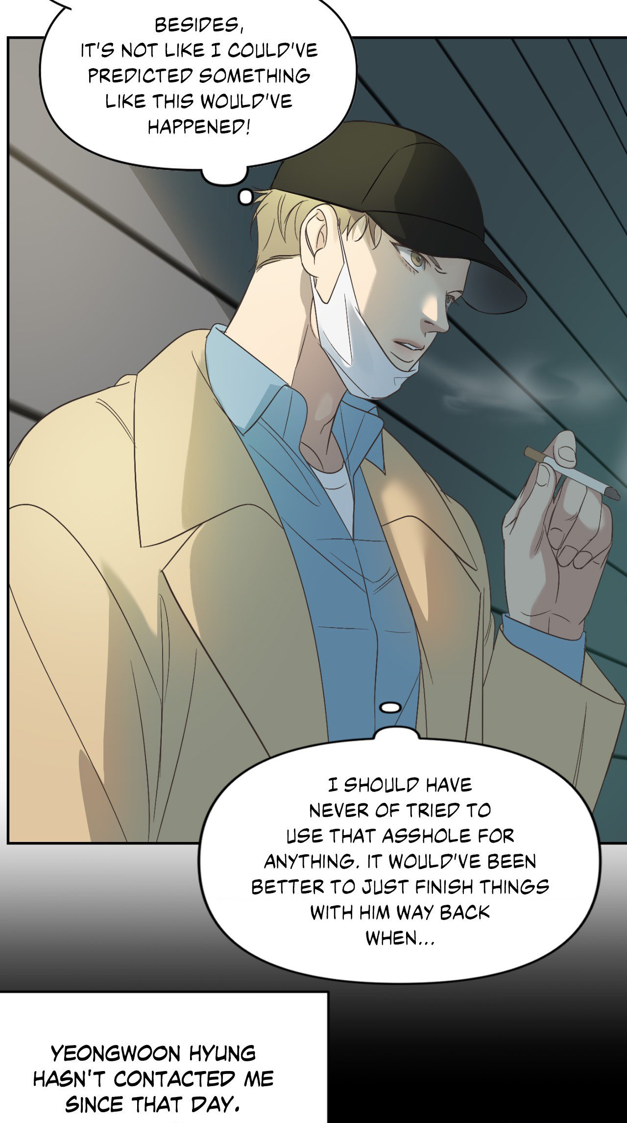 Backlight - Chapter 12 Page 12