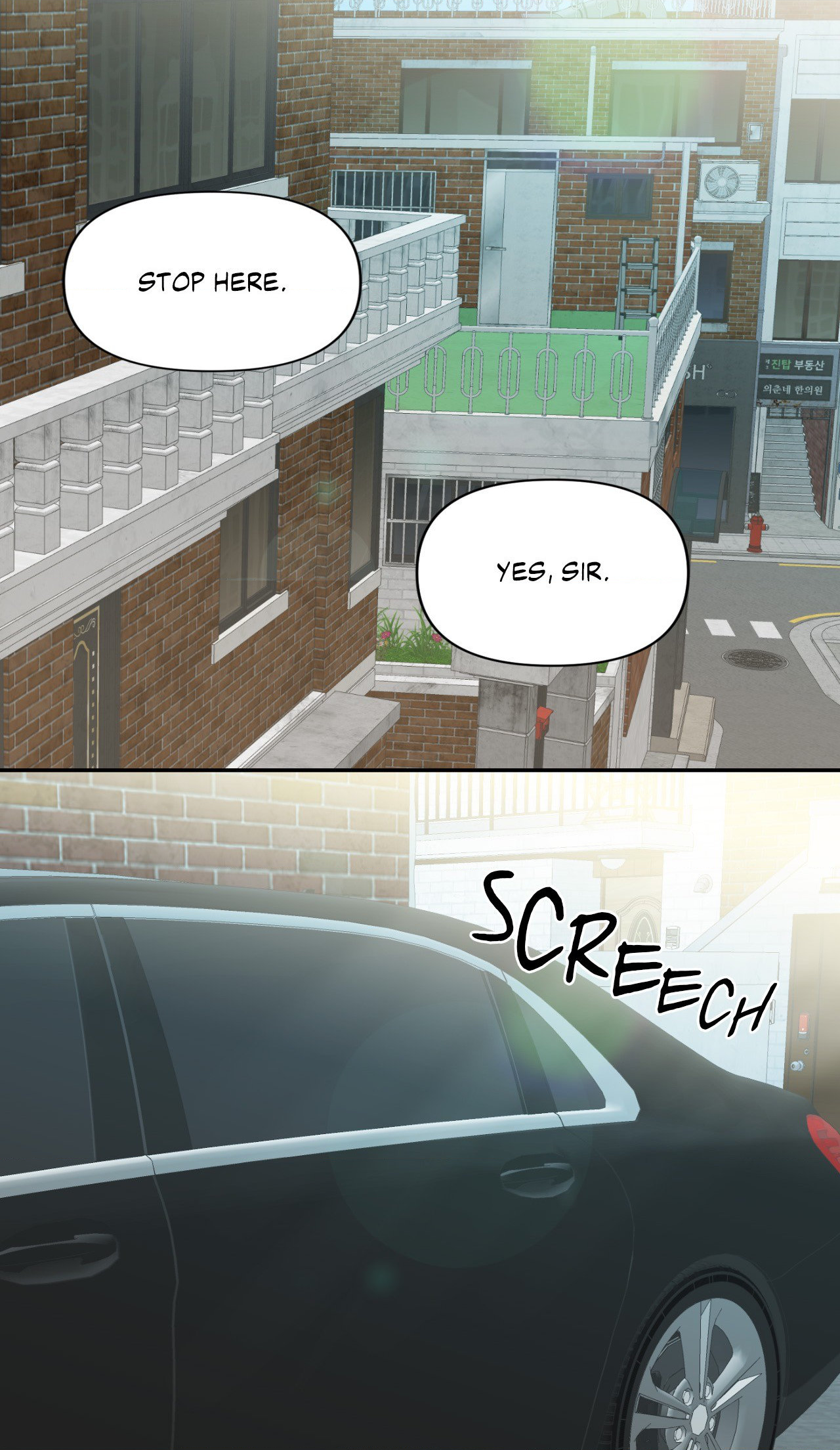 Backlight - Chapter 12 Page 17