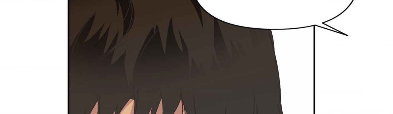 Backlight - Chapter 12 Page 25