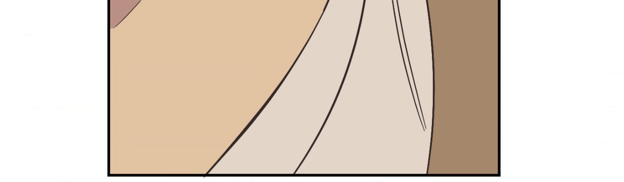 Backlight - Chapter 12 Page 28
